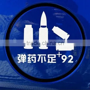 Most Popular Screen Printing Advertising Sticker Car Decals Sticker Side,custom Die Cut Sticker Waterproof ---DH20288 thumbnail-2