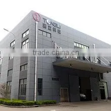 Shanghai Tongli Information Technology Co., Ltd. company overview - view 1 thumbnail