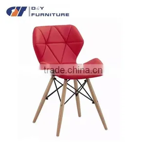 Modern New Style Design Leisure and Comfortable Massage PU Chair With Wood Legs thumbnail-2