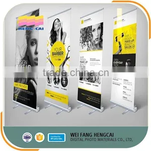 Waterproof Inkjet Printable Pp Film thumbnail-6