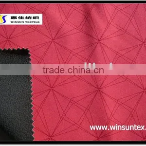 Softshell Fabric thumbnail-1