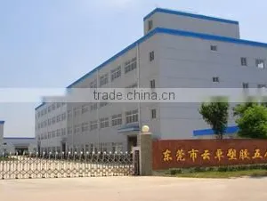 Dongguan Yun Zhuo Plastic & Hardware Products Co., Ltd. company overview - view 1 thumbnail