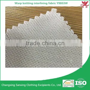 Warp Knitting Interlining Fabric Fusing Garment Accessories for Men's Suit Y9083W thumbnail-1