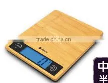 Kitchen Scale thumbnail-1