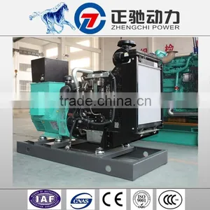 China Electric Generator Factories Power Diesel Generator 60 Kva Manufacture Price Hot Selling thumbnail-2
