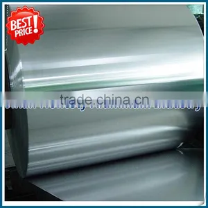 Rich Stock 1100 1060 H14 Aluminum Coil thumbnail-1