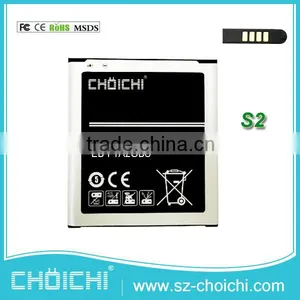 2016 CHOICHI Best Selling Compatible 3.7v Li-lion Battery for Samsung Galaxy s2 thumbnail-1