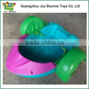 Plastic Hand Cranking Boat ,water Hand Powered Boat thumbnail-1