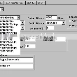 SC-1115 4HDMI to IP Digital Mpeg-4 Encoder/MPTS thumbnail-5
