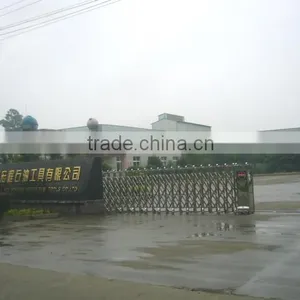 Guanghan Hongcheng Petroleum Tools Co., Ltd. company overview - view 2 thumbnail