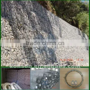 Gabion Basket Retaining Wall thumbnail-1