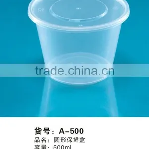 500ml Plastic Lunch Box Round Square Container Take Away Box Quality Choice thumbnail-1