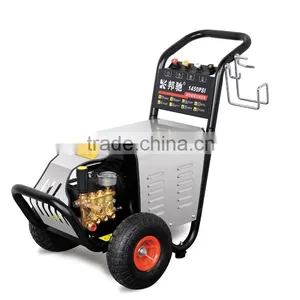 Low Price Electric Automatic Car Wash Machine thumbnail-1