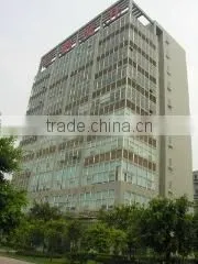 Chongqing Jialing-Jiapeng Industrial Co., Ltd. company overview - view 2 thumbnail