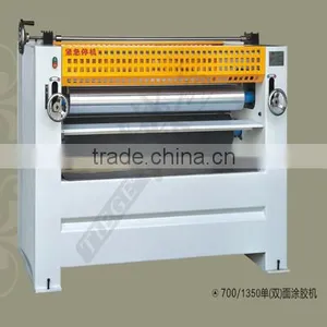 Woodworking Machine thumbnail-1