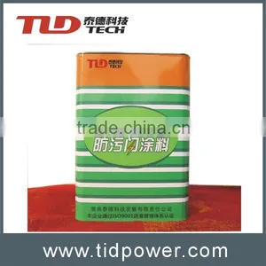 PRTV Insulator Anti Flashover Coating thumbnail-1