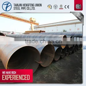 Spiral Pipe thumbnail-5