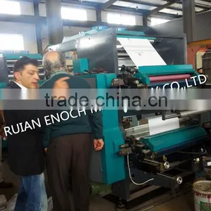 Double Color Flexographic Printing Machinery Set thumbnail-2