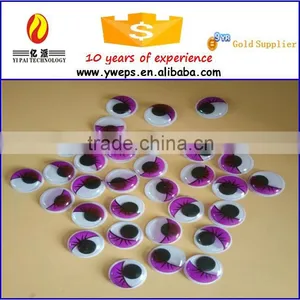 YIPAI Craft Colorful Toy Purple Moving Eyes for Doll Decoration thumbnail-1
