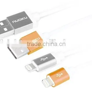 High Quality USB Cable Types Support Latest Ios8 Data Sync and Charger Cable for Iphone 5 5S 6 6 Plus thumbnail-2