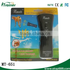 Ultrasonic Cat Repellent Suitable for Outdoor Worker thumbnail-1