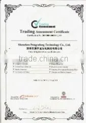 Shenzhen Pengyulong Technology Ltd. company overview - view 3 thumbnail