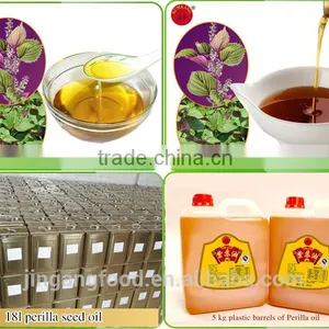 Fragrant Purple Perilla Seed Oil thumbnail-6