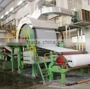 High Reputation Low Investment 1880 Model Cultural Paper Machine thumbnail-1