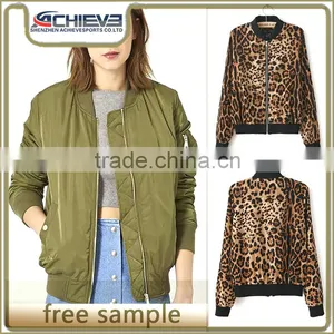 Customize Your Own Winter Jacket thumbnail-1