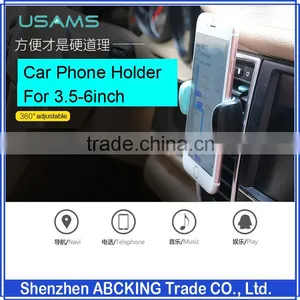 USAMS Universal Car Phone Holder Air Vent Monut GPS Stand 360 Adjustable Mobile Phone Holder thumbnail-1