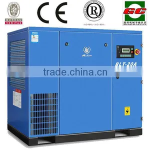 Atlas Copco (Bolaite)20hp Air Compressor With New Design thumbnail-1