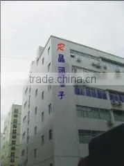 Crystal-Run Microelectronics Co., Ltd. company overview - view 1 thumbnail
