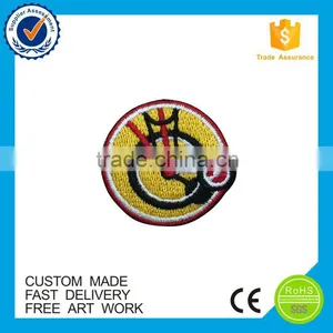 Custom Low Minimum Small Size Embroidered Repair Patches for Kids thumbnail-3