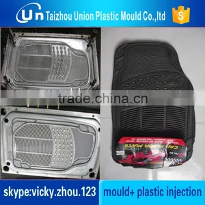 TPE Foot Mat Mould thumbnail-1
