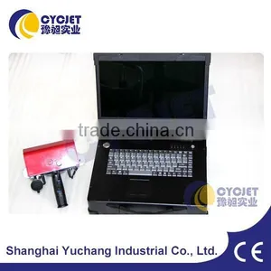 CYCJET Qrcode Marking Machine/Manual Marking Machine/Portable Metal Stamping Machine thumbnail-1