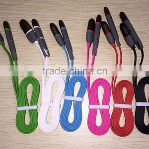 Dual Function Charging Line thumbnail-1
