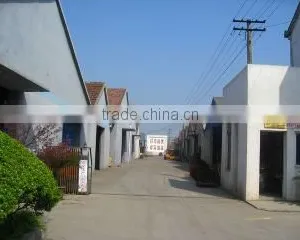 Hefei Dayu Fitness Co., Ltd. company overview - view 1 thumbnail