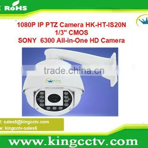 Best Quality and Price 1080P IP Camera PTZ Dome Professional Camera thumbnail-1