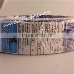New Design eu Power Cord With Great Price thumbnail-5