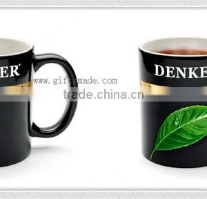Top Fashion Colorful Ceramic Cookie Mug thumbnail-1