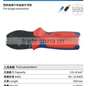 LY-30J 0.5-6mm2 Insulated Terminals for Surge Connectors Cable Crimping Tool thumbnail-4