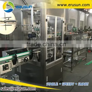 Packing Bottle Steam Shrink Label Mahcine thumbnail-1