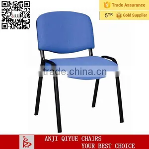 Zhejiang High Quality Conference Fabric Visitor Meeting Chair QY-5001 thumbnail-1