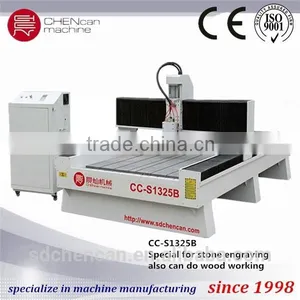 1325 CNC Stone Router Machine With Rotary Axis thumbnail-1