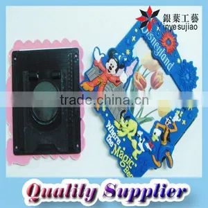 PVC Photo Frame thumbnail-1