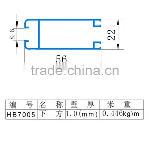 HB7005 Aluminum Eextruded Profile for HB70 Series Sliding Window Drawing thumbnail-1