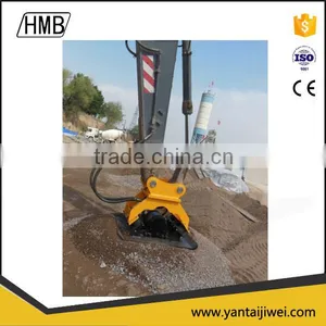 VOLVO Vibrating Plate Compactor thumbnail-1