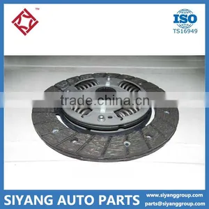 Chery Spare Parts Clutch Plate S11-1601030EA thumbnail-1