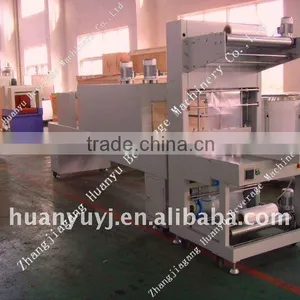 Shrink Wrapping Machine thumbnail-1