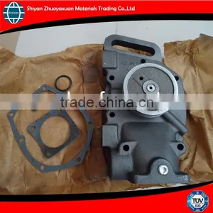 3801708 NTA 855 Diesel Engine Water Pump thumbnail-3